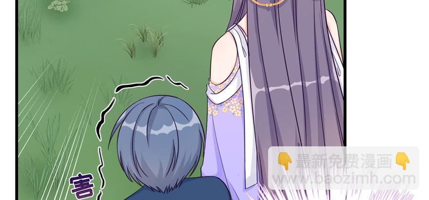 第81话 灭门惨案(1/3)-第83话