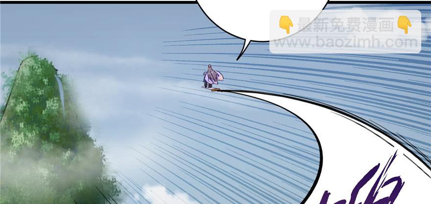 第81话 灭门惨案(1/3)-第83话