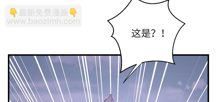 第81话 灭门惨案(1/3)-第83话