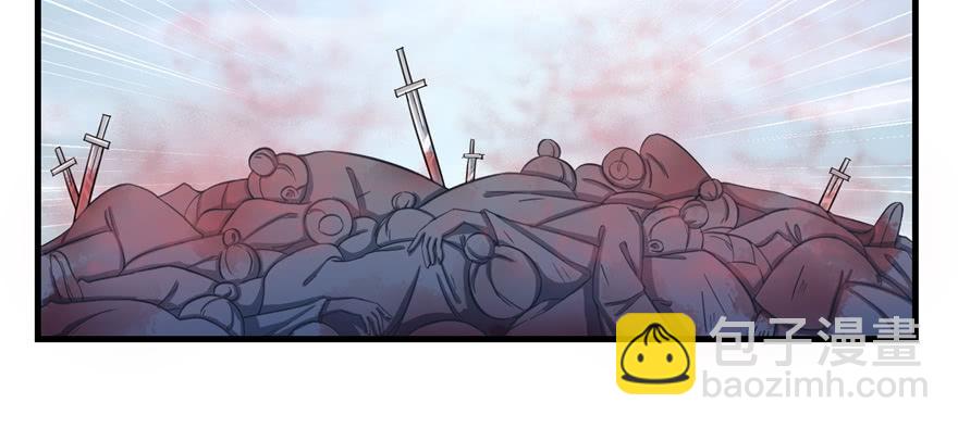 第81话 灭门惨案(1/3)-第83话