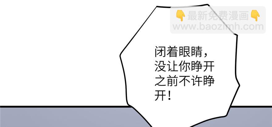 第81话 灭门惨案(1/3)-第83话