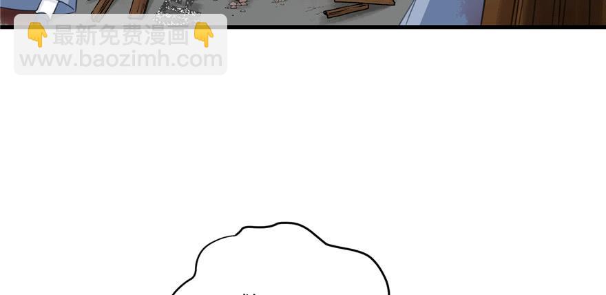 第81话 灭门惨案(1/3)-第83话