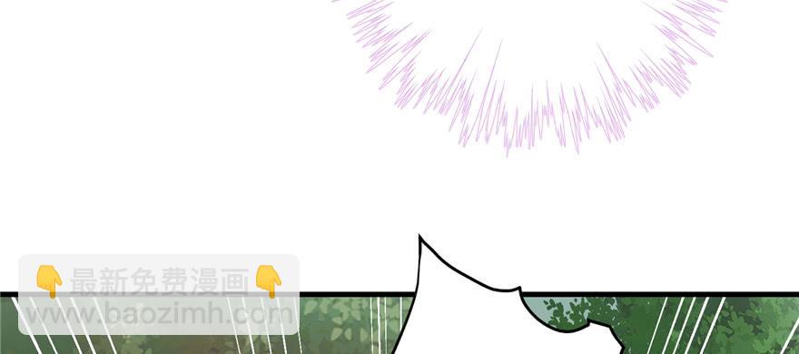 第81话 灭门惨案(1/3)-第83话