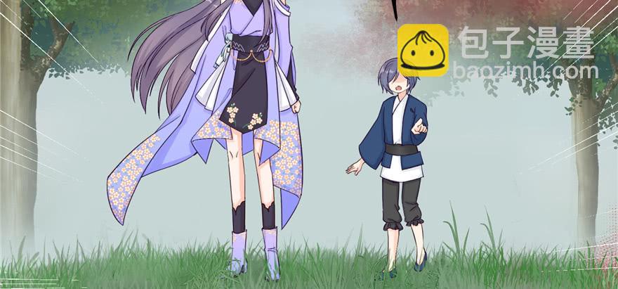 第81话 灭门惨案(1/3)-第83话