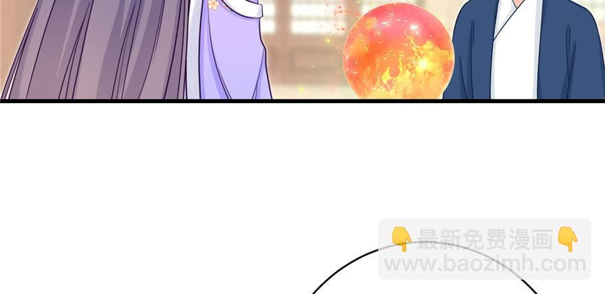 第83话 行，还是不行(1/3)-第85话