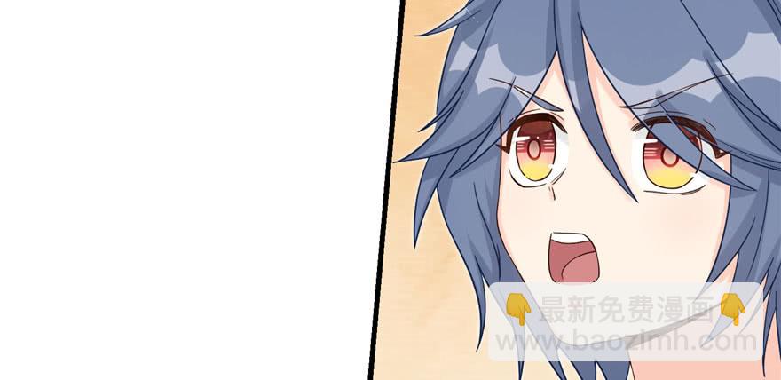 第83话 行，还是不行(1/3)-第85话