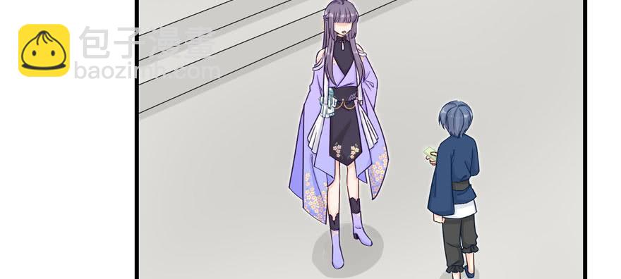 第83话 行，还是不行(1/3)-第85话