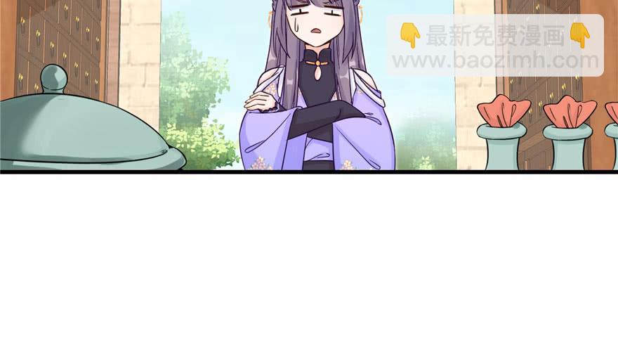 第83话 行，还是不行(1/3)-第85话