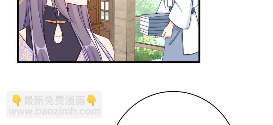 第83话 行，还是不行(1/3)-第85话