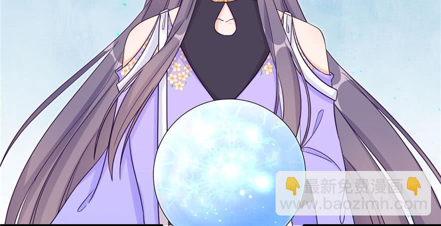 第83话 行，还是不行(1/3)-第85话