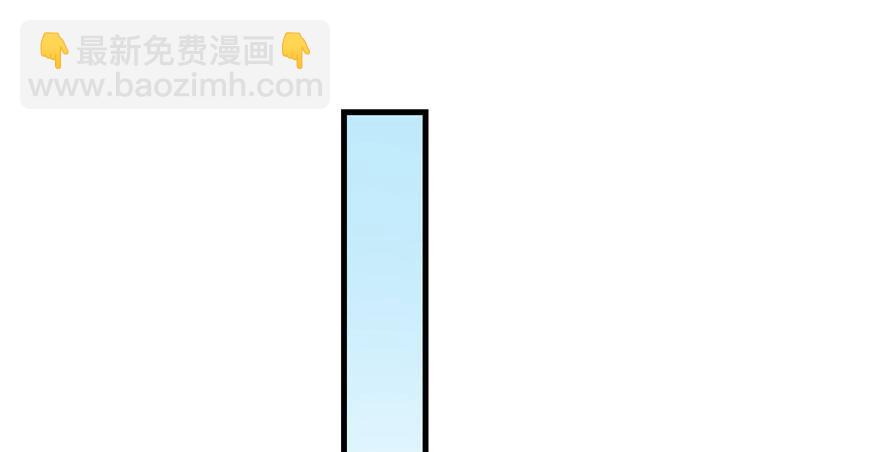 第83话 行，还是不行(1/3)-第85话