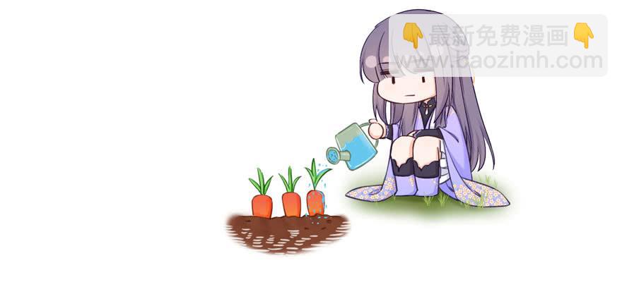 第83话 行，还是不行(1/3)-第85话