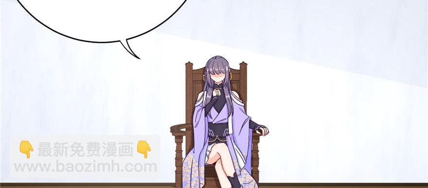 第83话 行，还是不行(1/3)-第85话