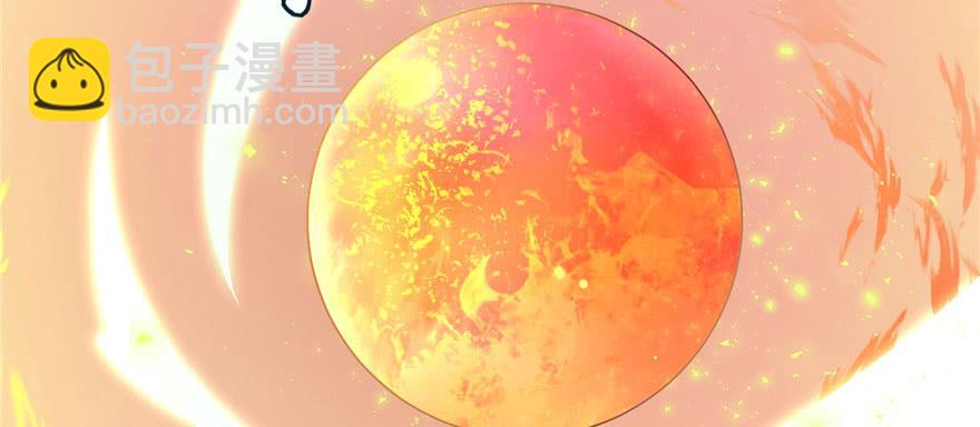 第83话 行，还是不行(1/3)-第85话