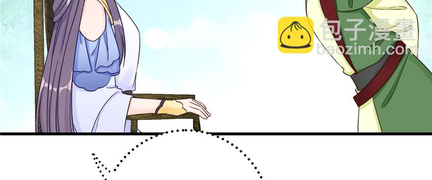 第85话 那就打一双(1/3)-第87话