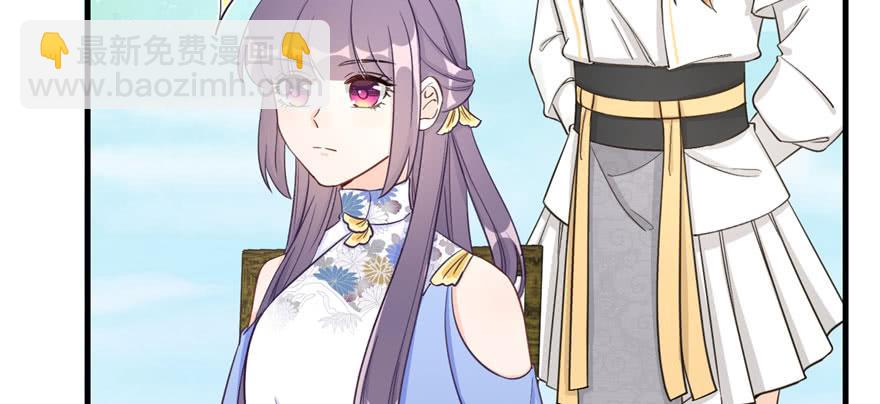 第85话 那就打一双(1/3)-第87话