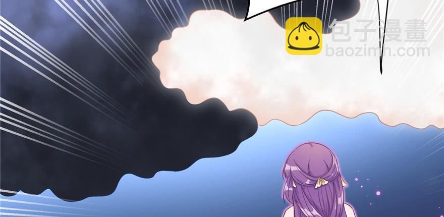 第87话 证明给师父看(1/3)-第89话