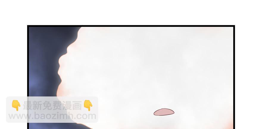 第87话 证明给师父看15