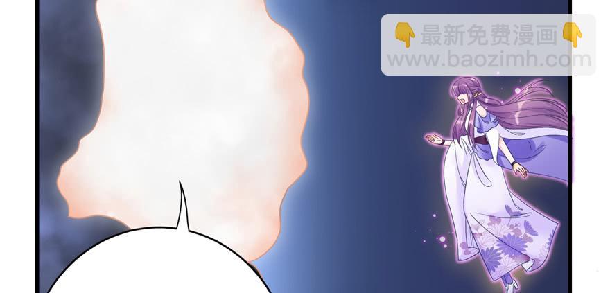 第87话 证明给师父看(1/3)-第89话