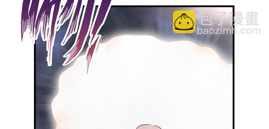 第87话 证明给师父看(1/3)-第89话