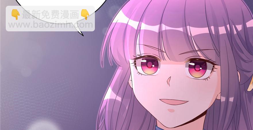 第87话 证明给师父看(1/3)-第89话