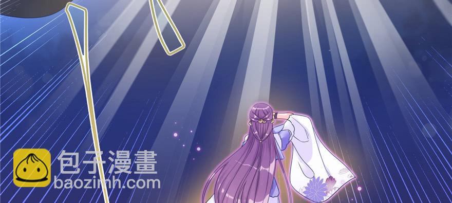 第87话 证明给师父看(1/3)-第89话