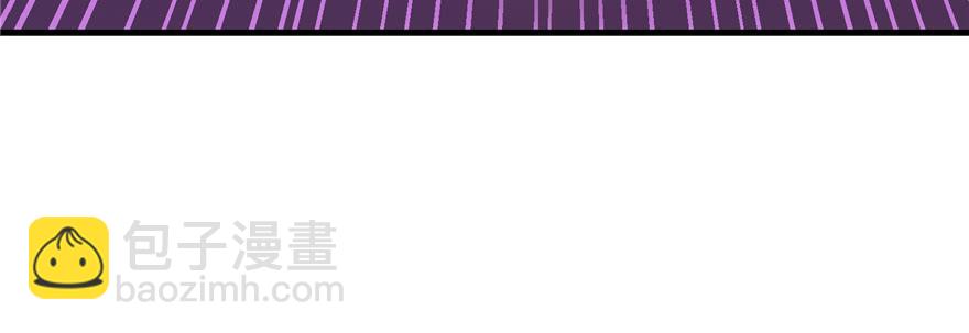 第87话 证明给师父看(1/3)-第89话