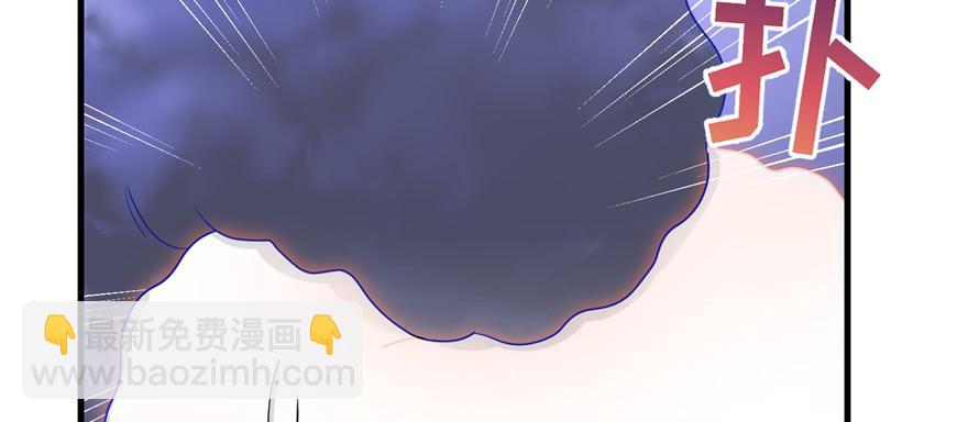 第87话 证明给师父看(1/3)-第89话