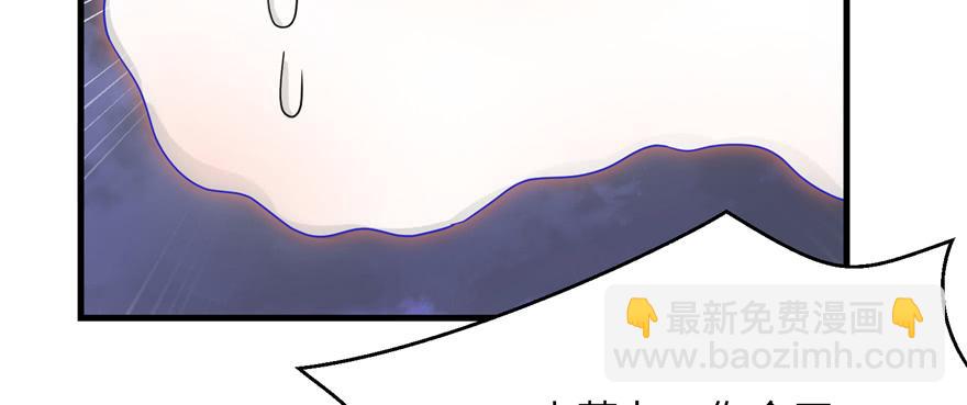 第87话 证明给师父看(1/3)-第89话