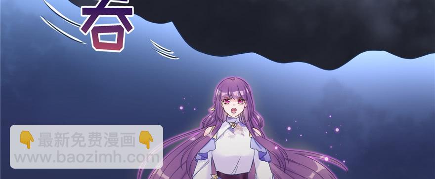 第87话 证明给师父看(1/3)-第89话