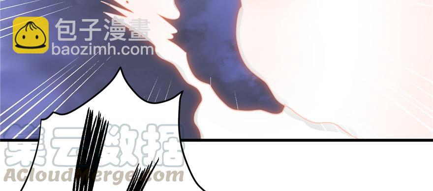 第87话 证明给师父看(1/3)-第89话