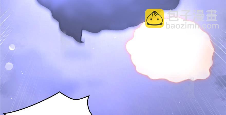 第87话 证明给师父看(1/3)-第89话