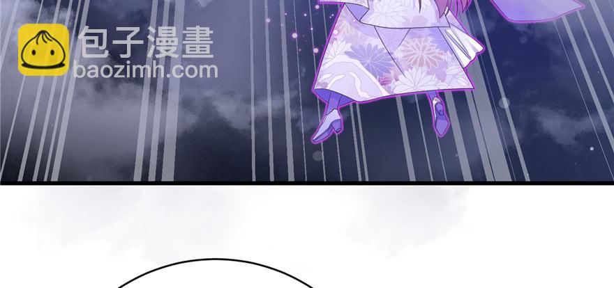 第87话 证明给师父看(1/3)-第89话