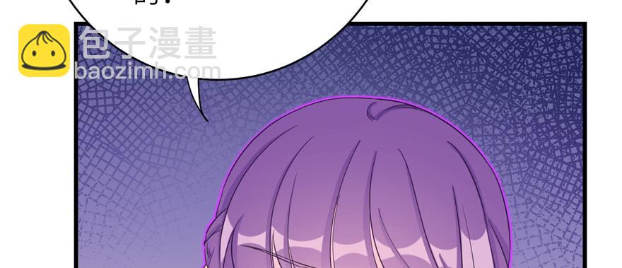 第87话 证明给师父看(1/3)-第89话