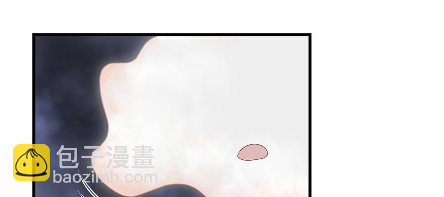 第87话 证明给师父看(1/3)-第89话