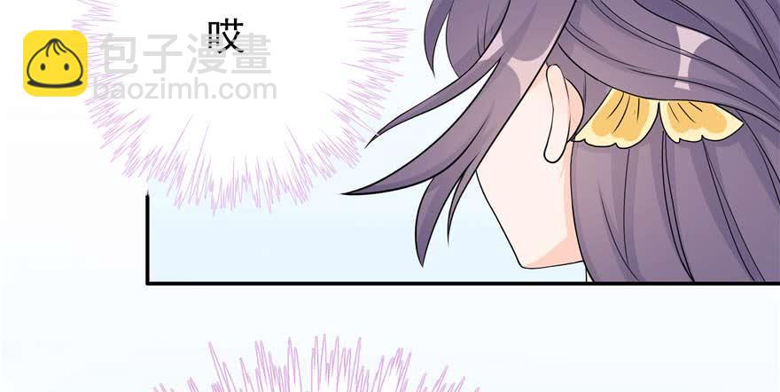 第89话 以后可以有的嘛(1/3)-第91话