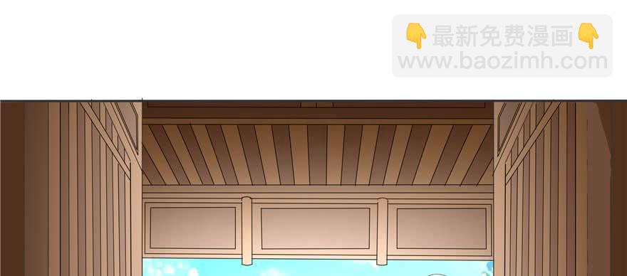 第89话 以后可以有的嘛(1/3)-第91话