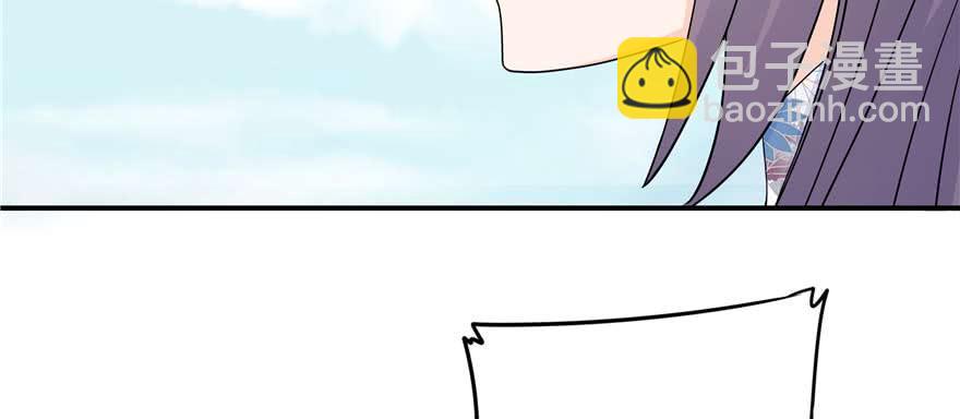 第89话 以后可以有的嘛(1/3)-第91话