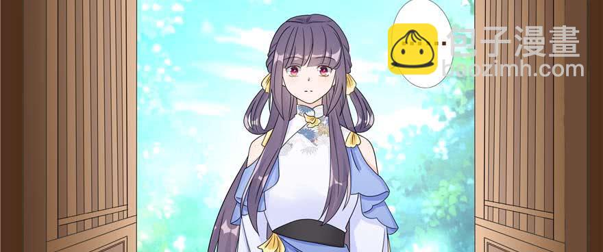 第89话 以后可以有的嘛(1/3)-第91话