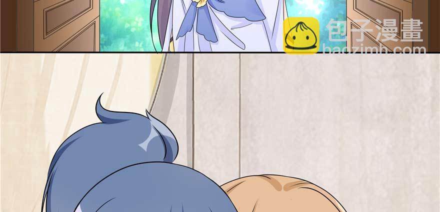 第89话 以后可以有的嘛(1/3)-第91话