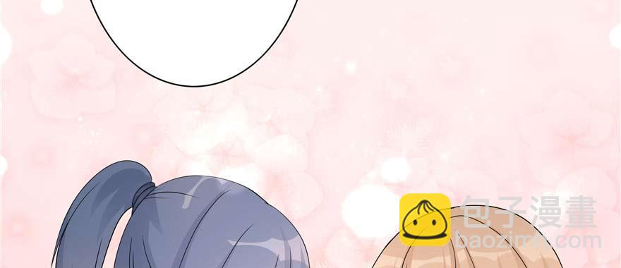 第89话 以后可以有的嘛(1/3)-第91话