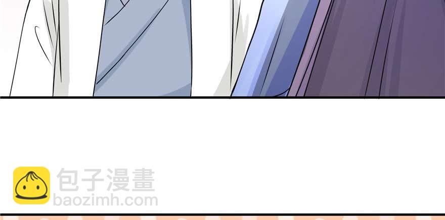 第89话 以后可以有的嘛(1/3)-第91话