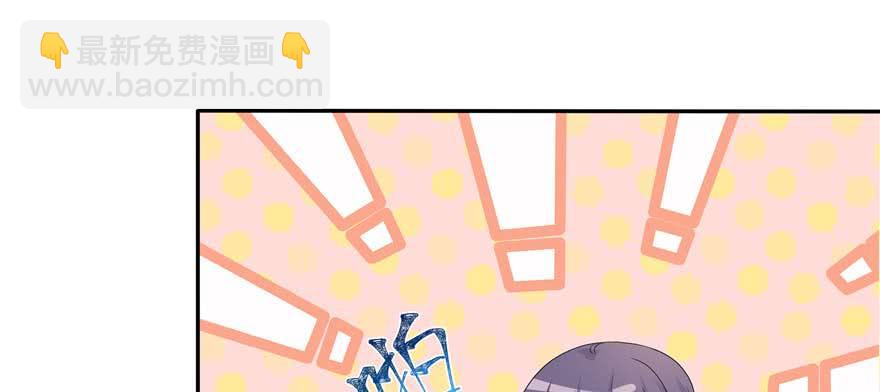 第89话 以后可以有的嘛(1/3)-第91话