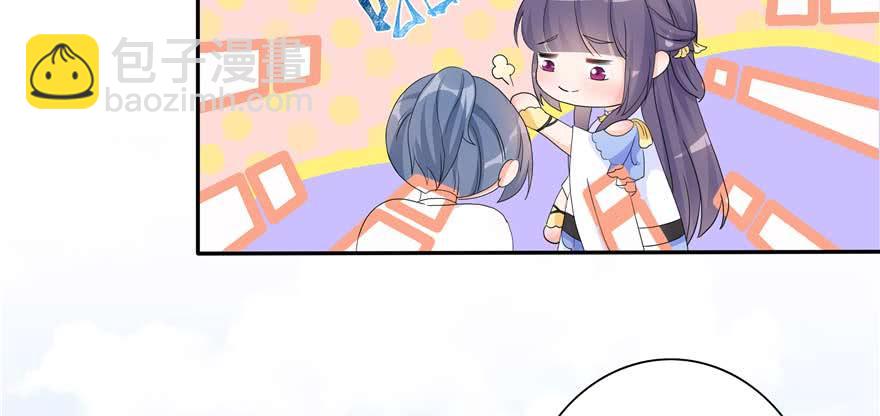 第89话 以后可以有的嘛(1/3)-第91话