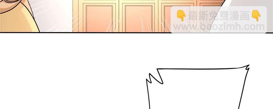 第89话 以后可以有的嘛(1/3)-第91话