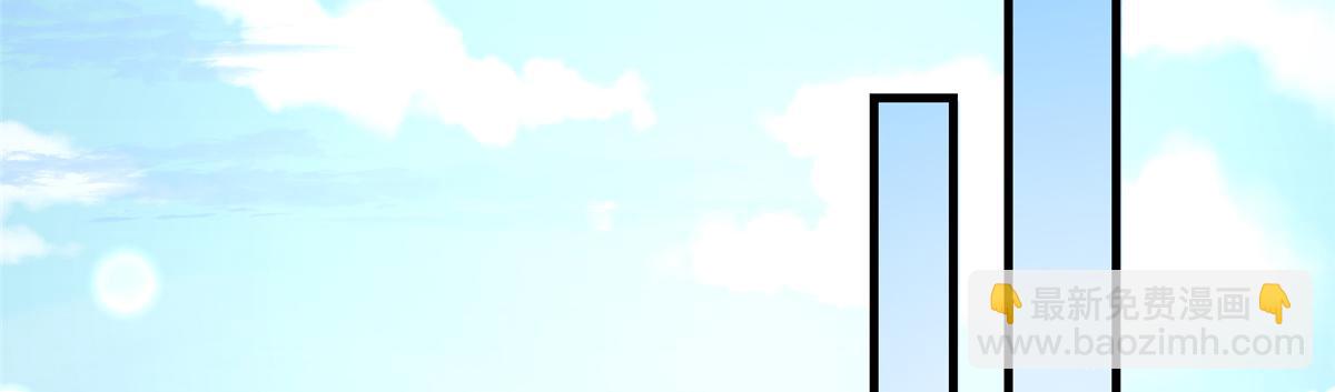 第91话 两个小孩(1/3)-第93话