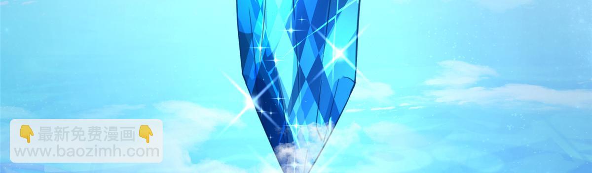 第91话 两个小孩(1/3)-第93话