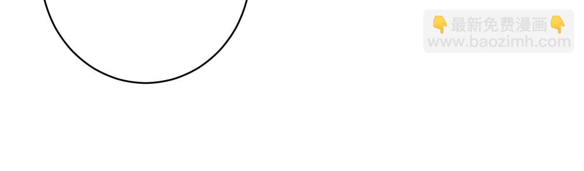 第91话 两个小孩(1/3)-第93话