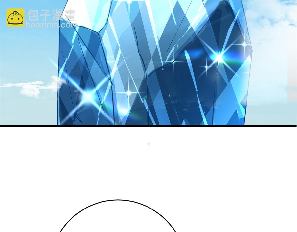 第91话 两个小孩(1/3)-第93话