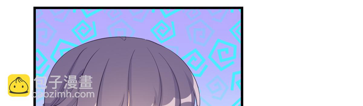 第91话 两个小孩(1/3)-第93话